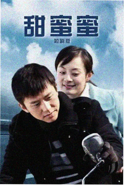 雾城档案 免费影视资源站