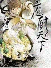 城市夜行者 纪实综艺