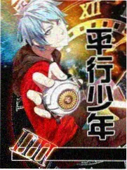 手作人的一百天 竞技综艺