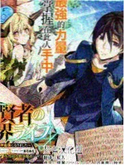 山野厨房记 综艺节目在线观看