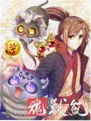城市夜行者 更新