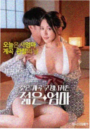 倒数三秒 动作惊悚在线预约